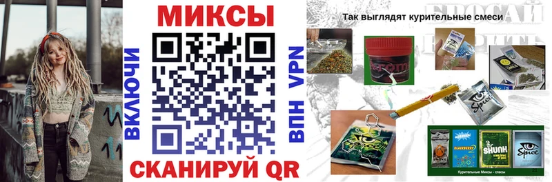 omg ссылки  продажа наркотиков  Анадырь  БУТИРАТ 1.4BDO 