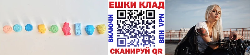закладка  Анадырь  Экстази Punisher 