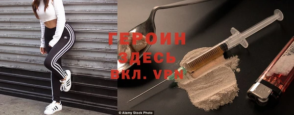 2c-b Приозерск