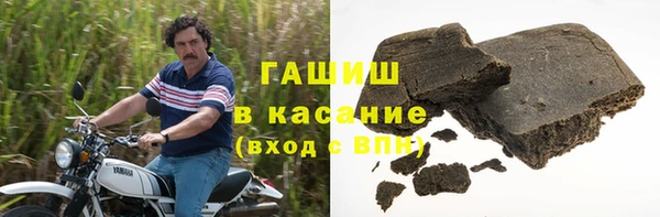mix Алексин