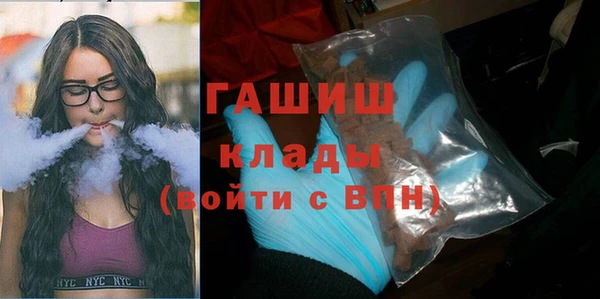 кокаин премиум Ростов