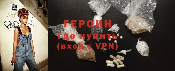 кокаин премиум Ростов