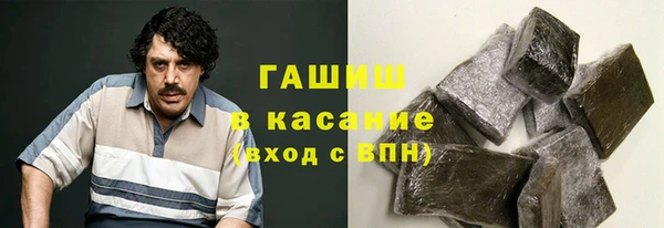 герыч Алзамай