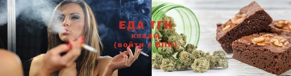 прущая мука Аркадак