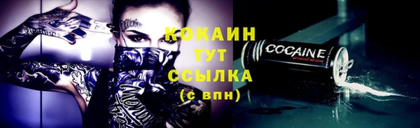 а пвп мука Россошь