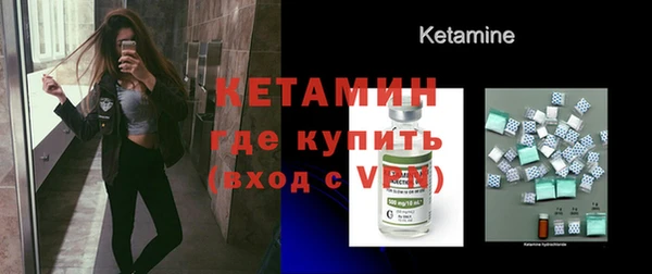 а пвп мука Россошь