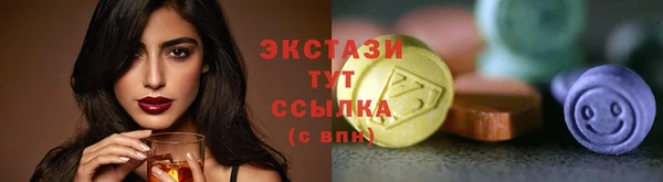 меф VHQ Рославль
