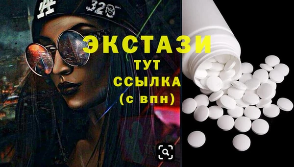 2c-b Приозерск