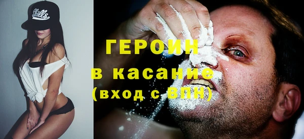 меф VHQ Рославль