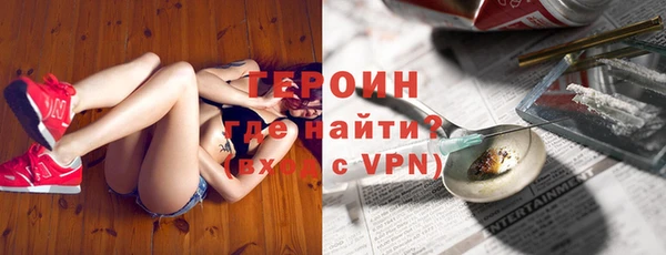 кокаин премиум Ростов